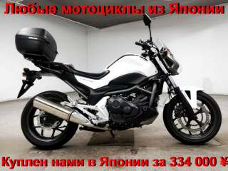 HONDA NC700SA, лот 5242 отправка в регионы т/к без предоплаты