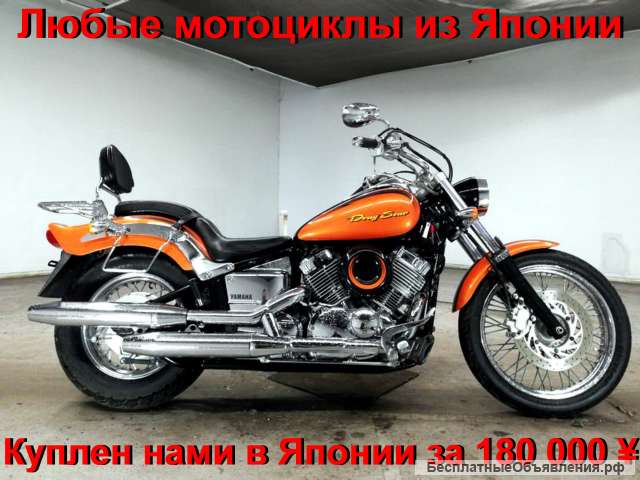 YAMAHA DRAGSTAR 400, лот 5615 отправка в регионы т/к без предоплаты