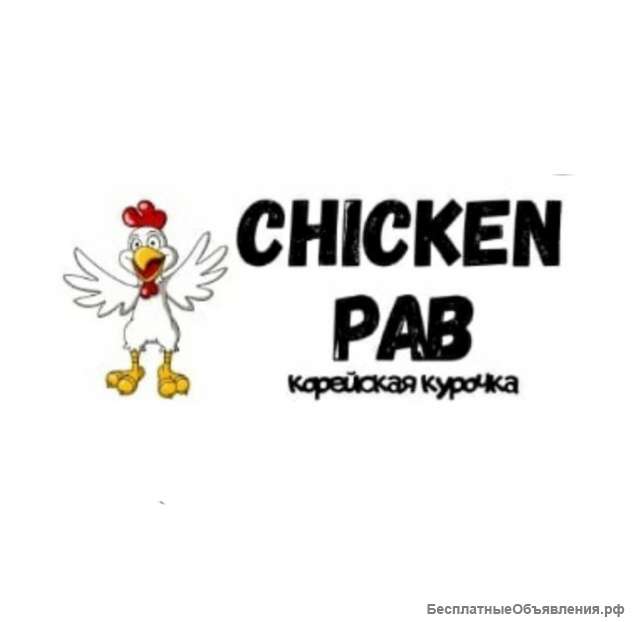 Требуется пеший курьер