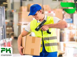 Комплектовщик без опыта