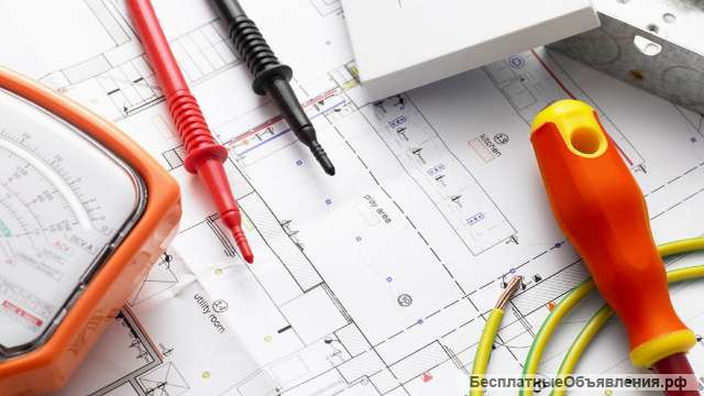 Услуги электрика сантехника плотника