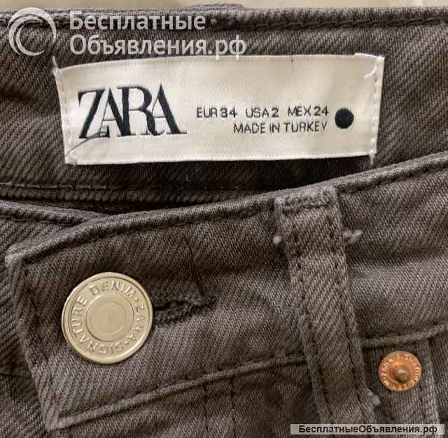 Джинсы ZARA серые мужские