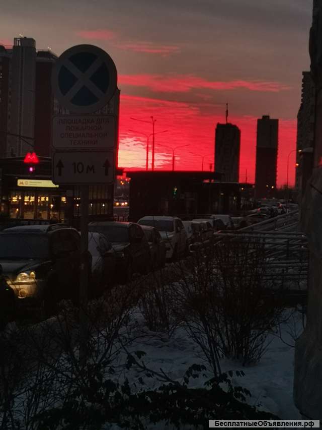 Требуется крнсьержка