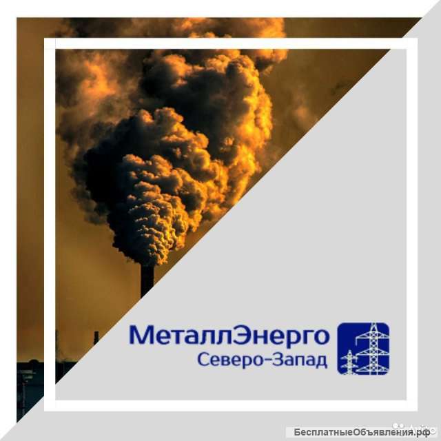 Требуется слесарь на производство металлоконструкций