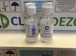 Качественные антисептики, 100 мл, крышка флип-топ