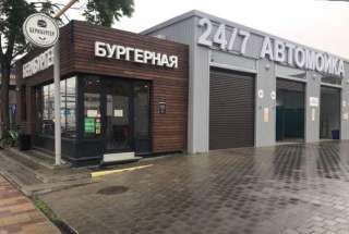 Помещение свободного назначения 400 кв.м.