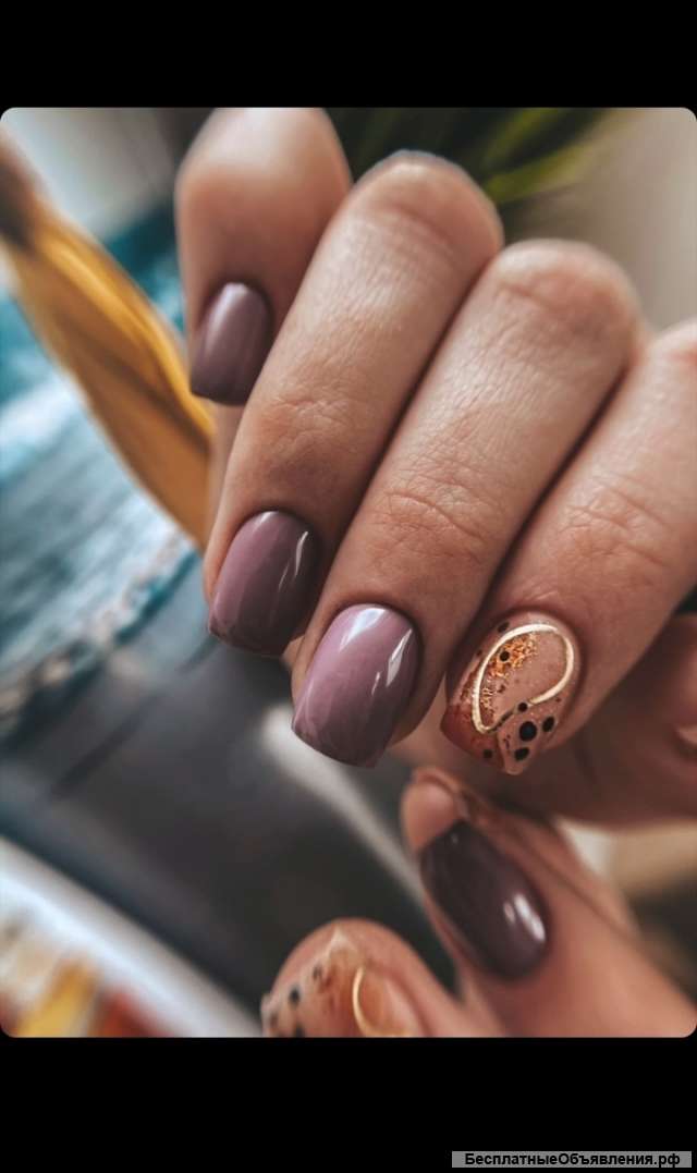 Маникюр с покрытием