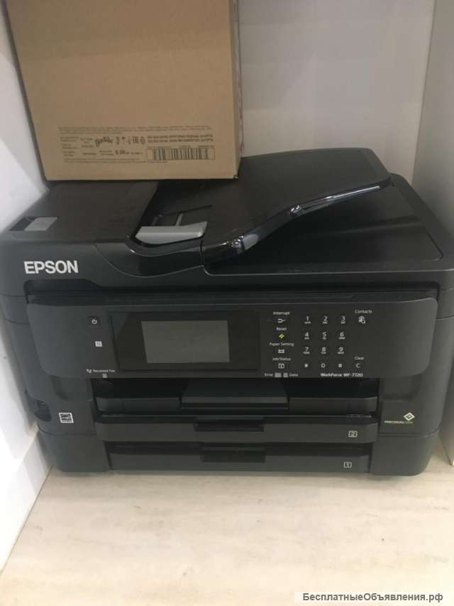 Epson WorkForce WF-7720
