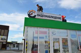 Продавец консультант