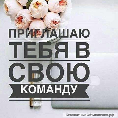 Администратор профиля