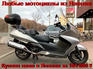 HONDA SILVERWING 400, лот 02206 отправка в регионы т/к без предоплаты