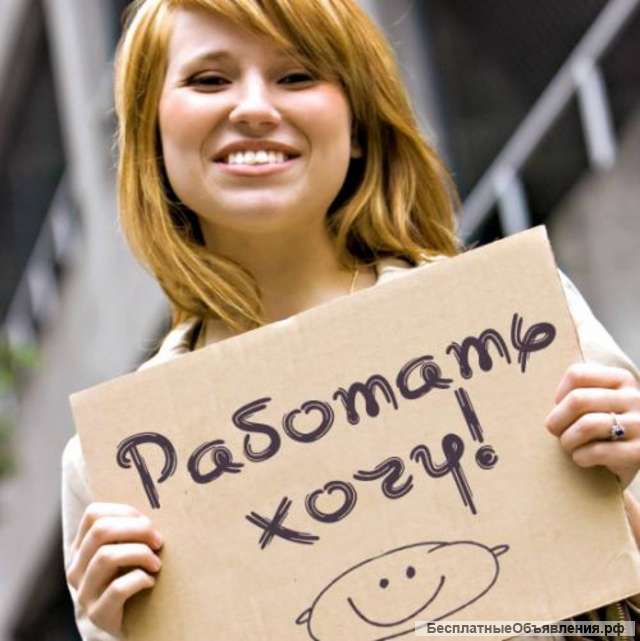 Менеджер для поиска блогеров