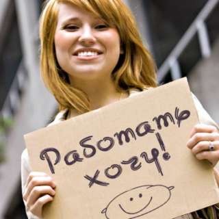 Менеджер для поиска блогеров