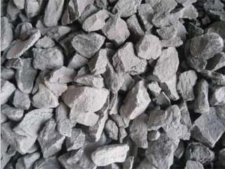 Карбид кальция с доставкой