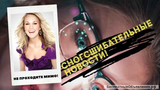 Исторические факты ждут Вашей поддержки