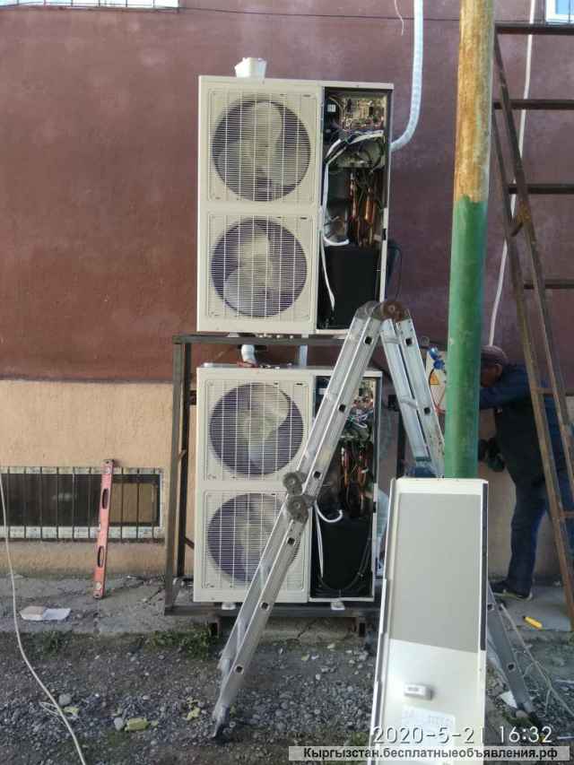 Магазин кондиционеров "Galanz service". Продажа, Скупка, Ремонт, Заправка, Установка