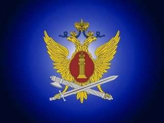 Младший инспектор группы надзора