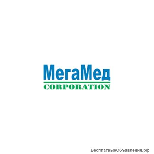 "МегаМед Корпорэйшн" - медицинское оборудование