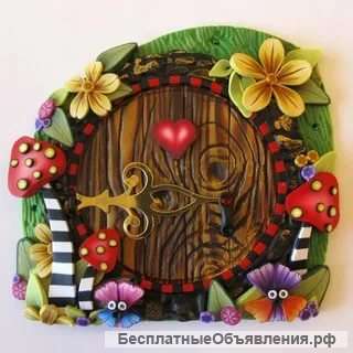 Книга выпускнику