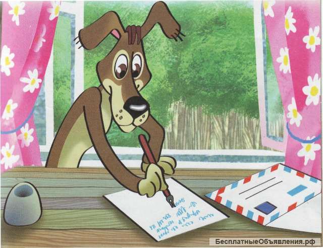 Русский язык в картинках