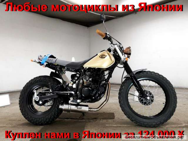 YAMAHA TW200, лот 7167 отправка в регионы т/к без предоплаты