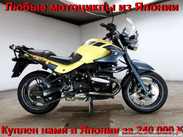 BMW R1150RT, лот 7241 отправка в регионы т/к без предоплаты