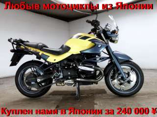 BMW R1150RT, лот 7241 отправка в регионы т/к без предоплаты