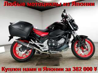 HONDA NC750SA, лот 7395 отправка в регионы т/к без предоплаты