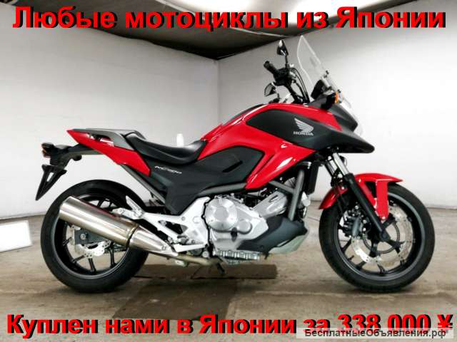 HONDA NC700XA, лот 7452 отправка в регионы т/к без предоплаты