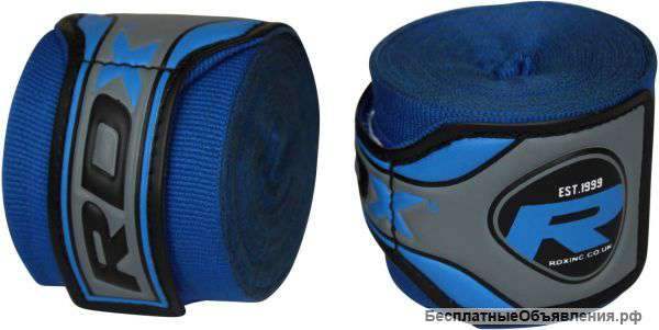 Бинт боксерский