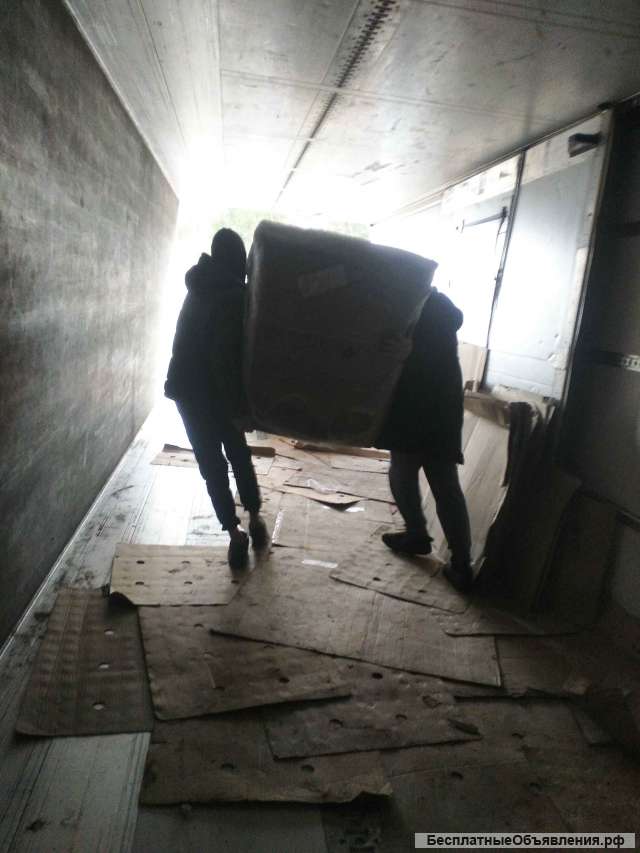 Услуги грузчиков
