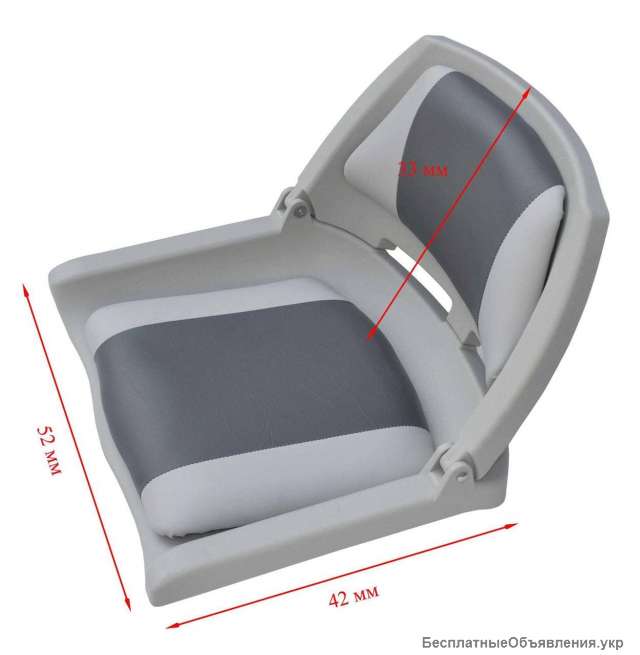 Сиденье в лодку съемное с мягкостями