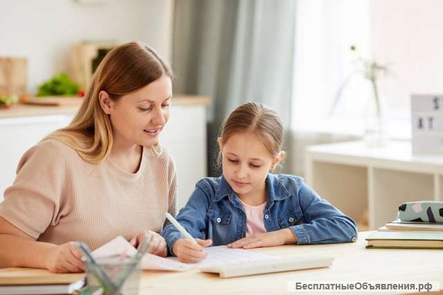 Школа онлайн