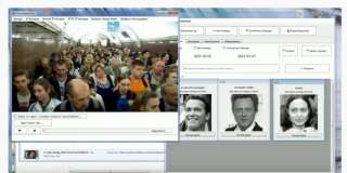 Распознавание лиц, Aвто номеров, Oтпечатков пальцев, Усталость водителя Распознавание