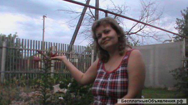 Прошу помощи на лечение дочери