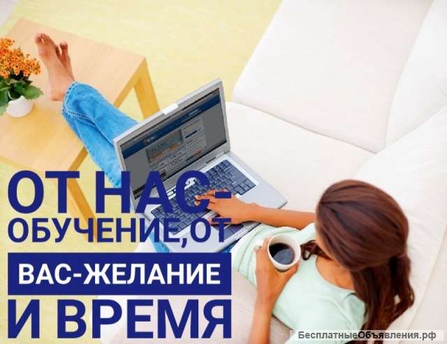 Менеджер по работе с клиентами