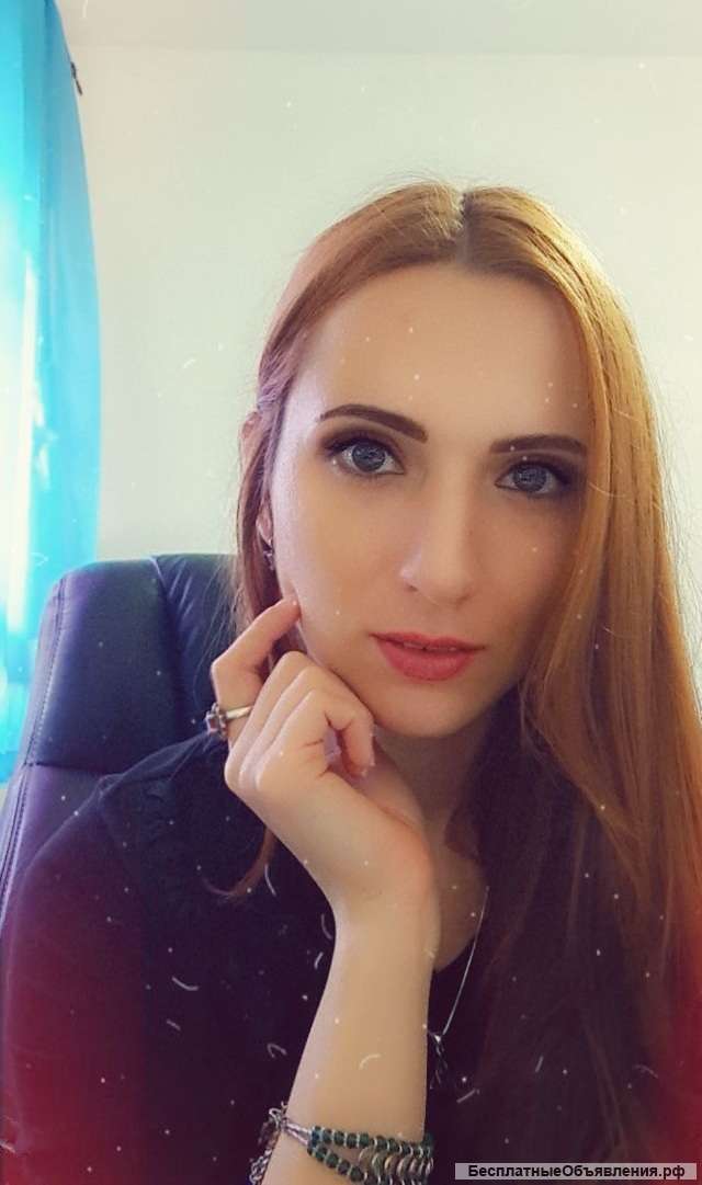 Гадание на таро