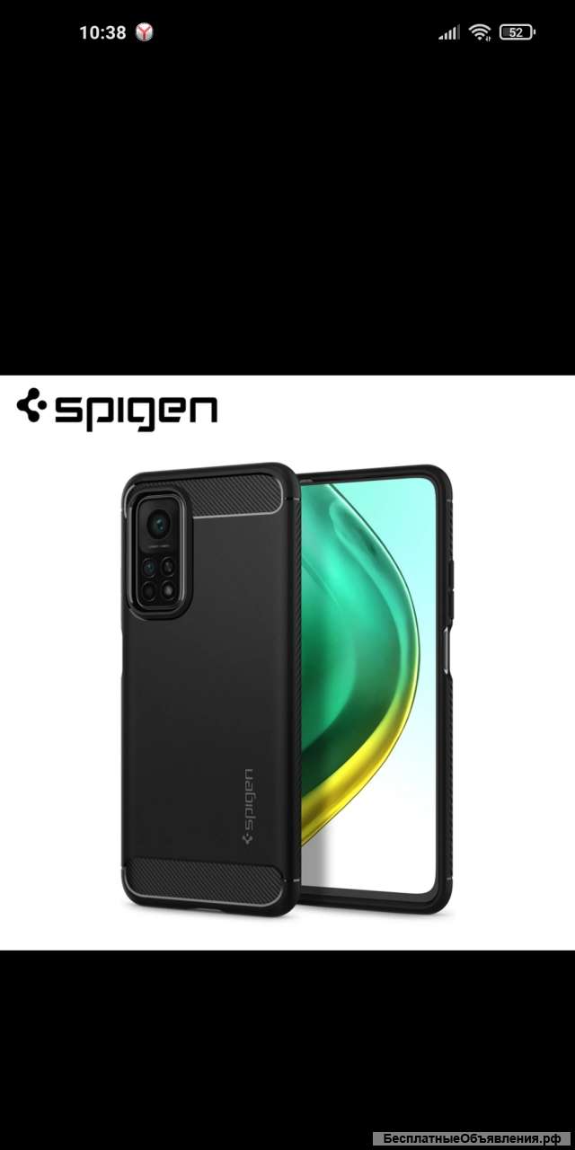 Xiaomi mi 10 t (8/128)