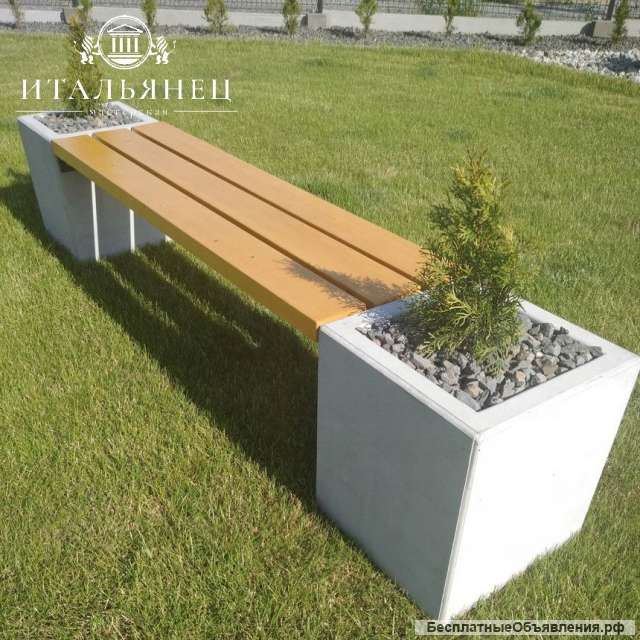 Садово-парковые скамейки