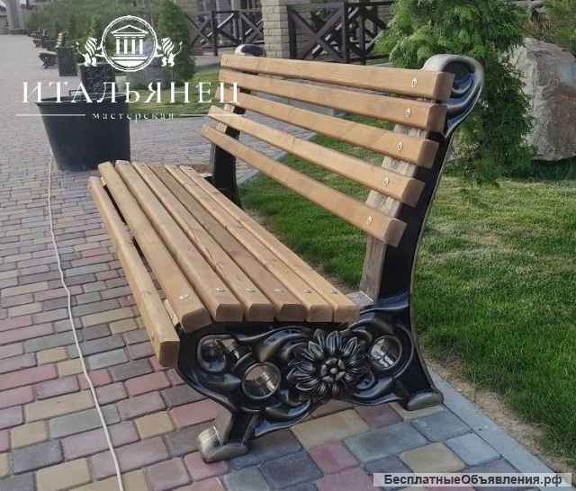 Садово-парковые скамейки