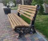 Садово-парковые скамейки