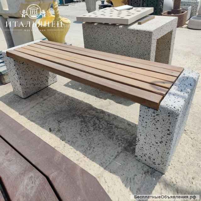 Садово-парковые скамейки