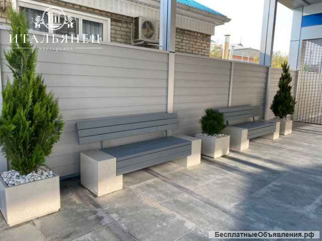 Садово-парковые скамейки