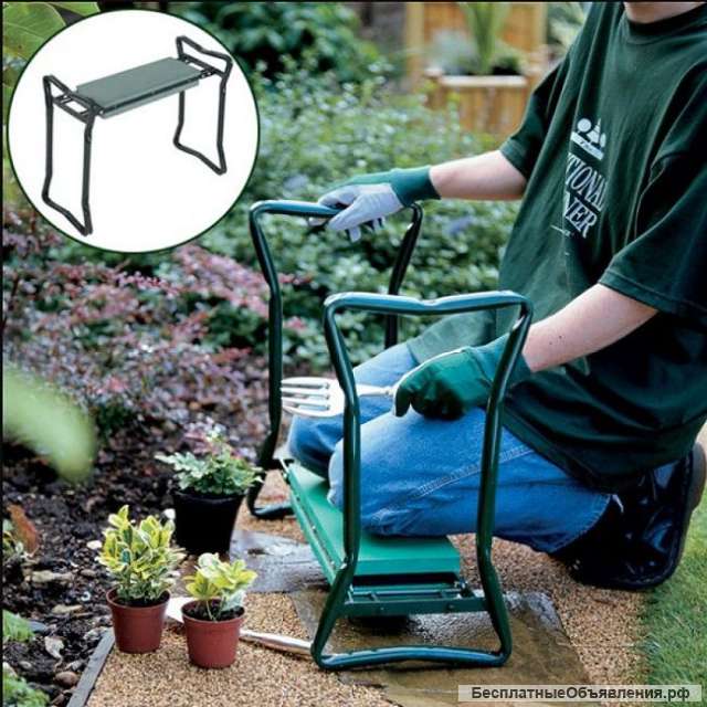 Садовая скамейка 2 в 1