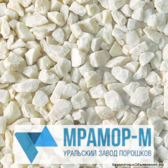 Мраморный щебень со склада в Москве