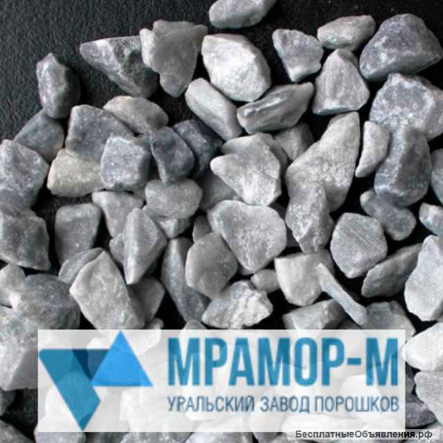 Мраморный щебень со склада в Москве