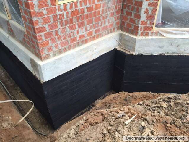 Гидроизоляция