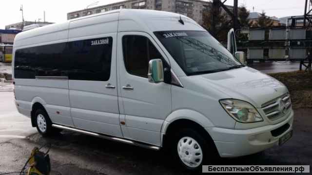 Пассажирские перевозки по Тамбову, области и России