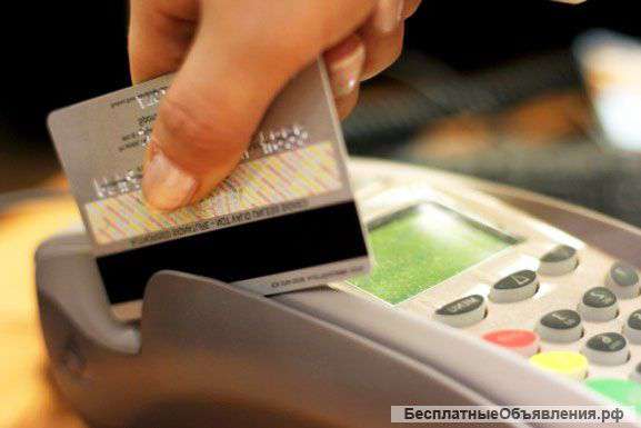 Эквайринг торговой точки "под ключ"