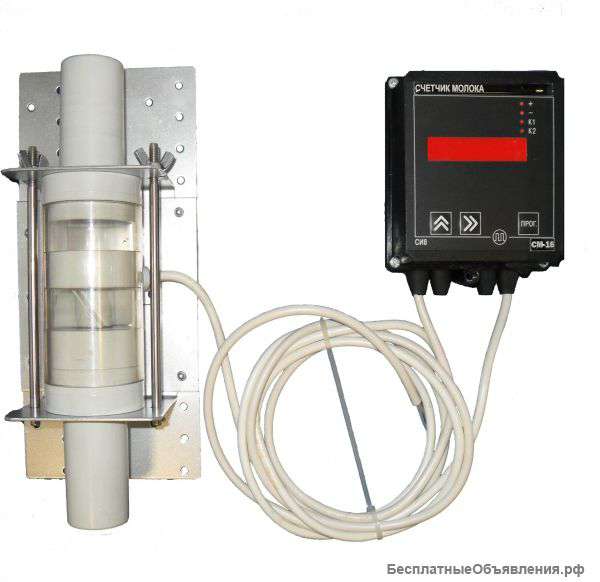 Счетчик молока СМ-16